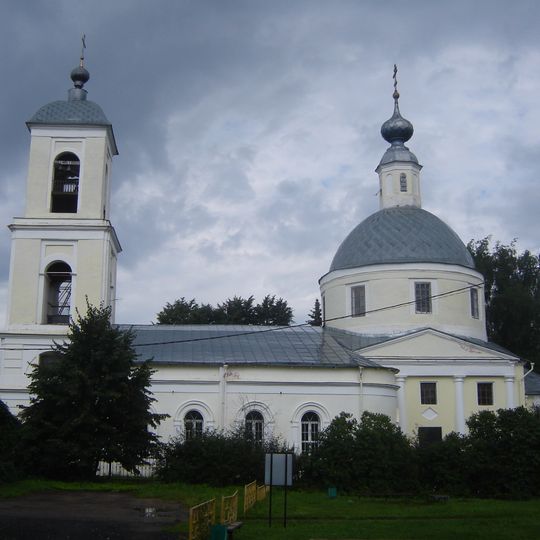 Elijah the Prophet church