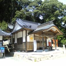 Isonokamifutsumitama-jinja