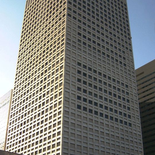 KDDI Building