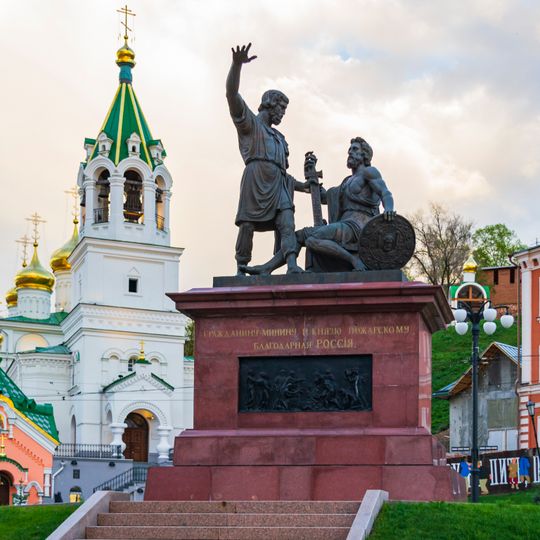 Monument to Minin and Pozharsky