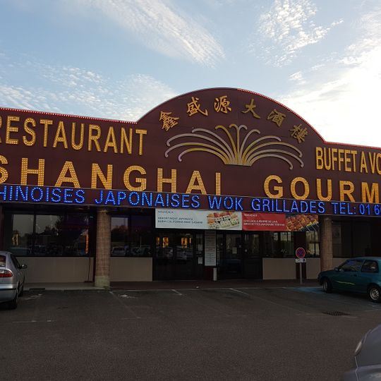 Shanghai Gourmet