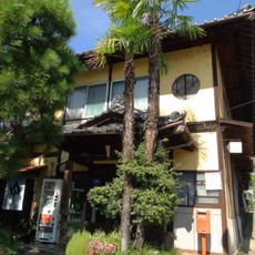 岩下温泉