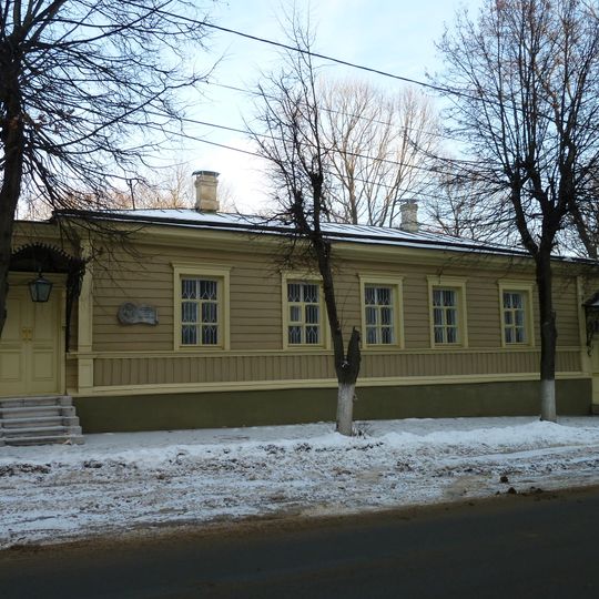 Granovsky House Museum