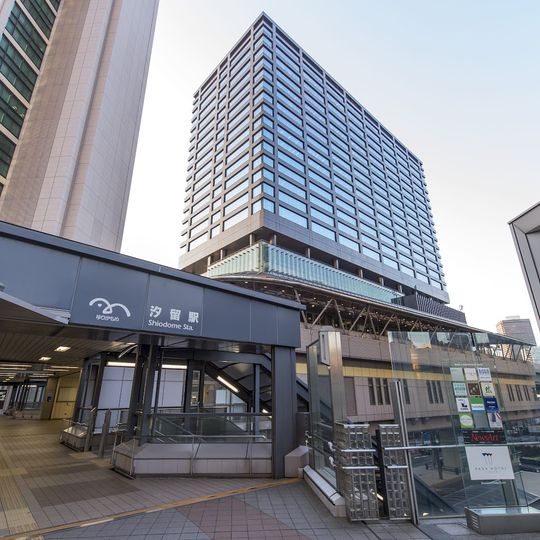 Hotel Villa Fontaine Grand Shiodome