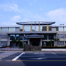 Changhua County Council