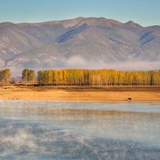 Koprinka Reservoir