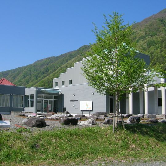 Median Tectonic Line Museum