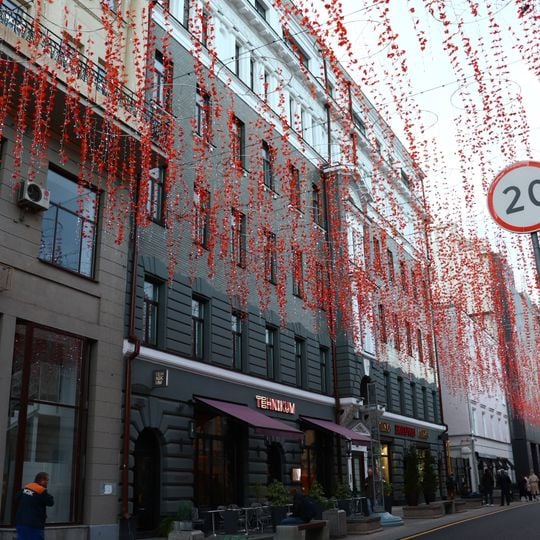 Доходный дом Е.А. Обуховой и князя С.М. Оболенского