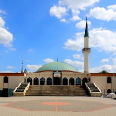 Centre islamique de Vienne