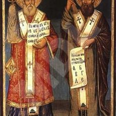 Свети Димитър (Падеш)