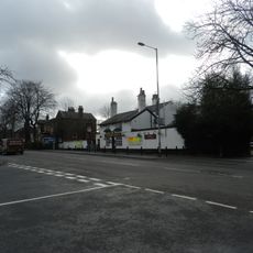 The Strawberry Gardens Public House