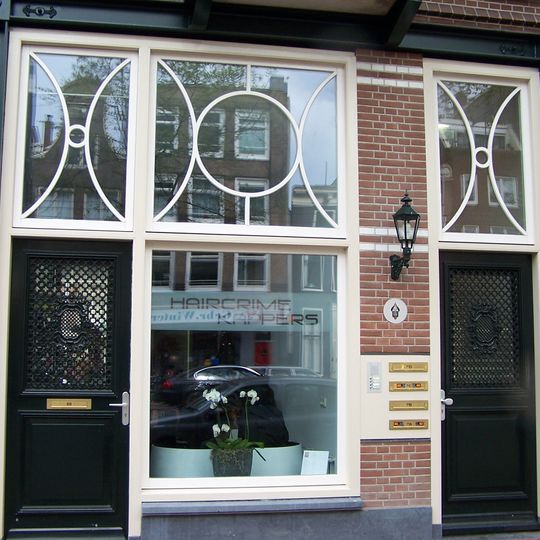 Rozengracht 71, Amsterdam