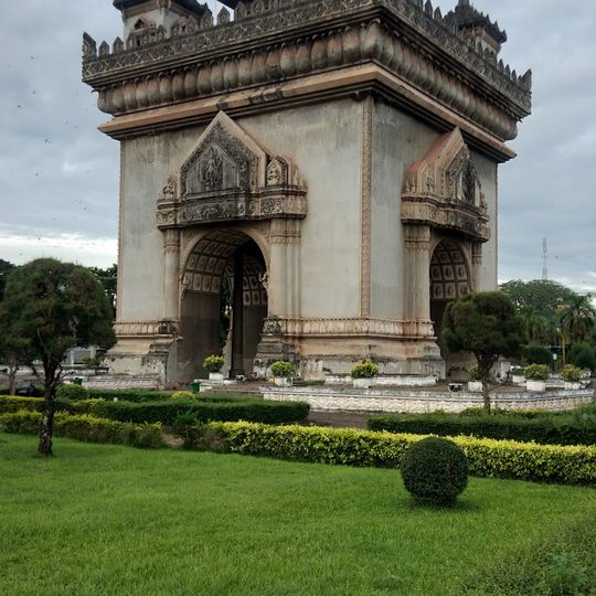 Patuxay Monument