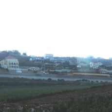 Odaisseh Sign / Odaisseh Israel Observation Point