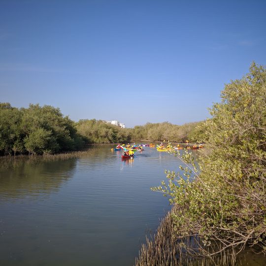 Qurum Natural Reserve