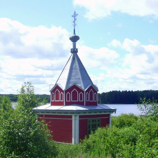 Часовня надкладезная