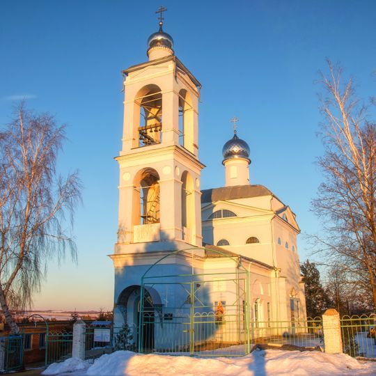Церковь Рождества Богородицы )