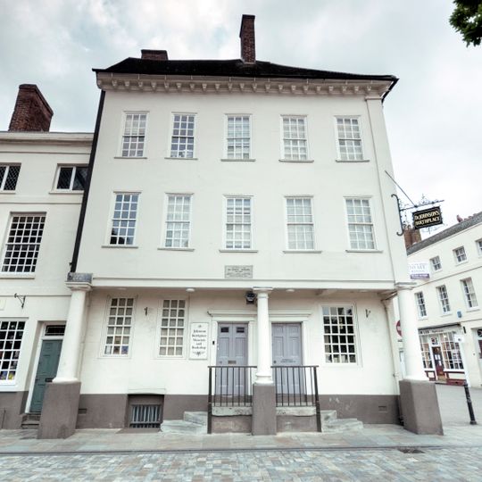 Samuel Johnson Birthplace Museum