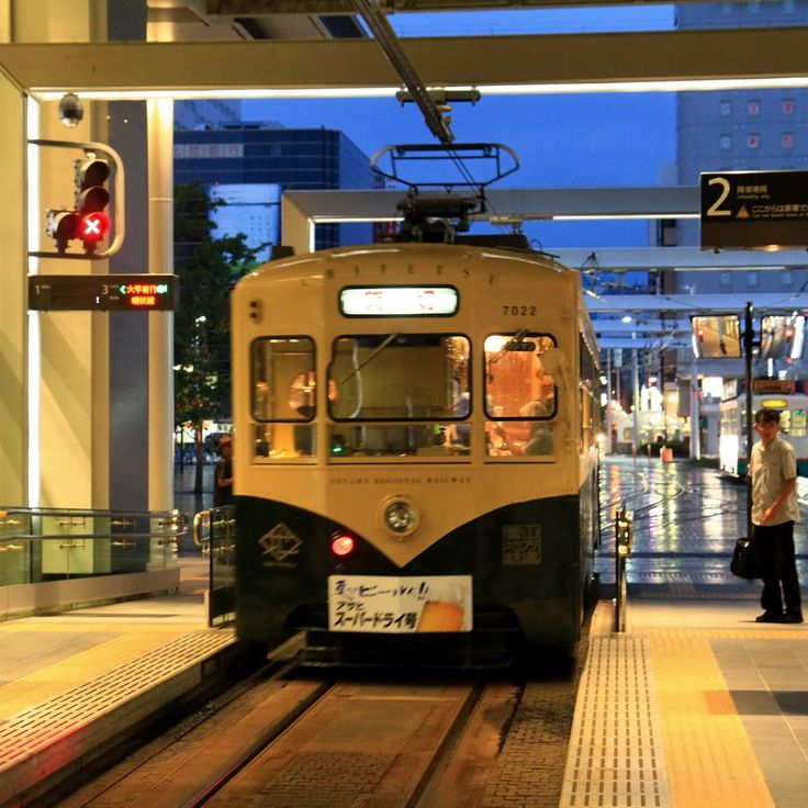 Pociąg Ninja Hattori-kun