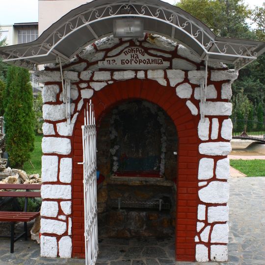 Church of the Protection of the Theotokos