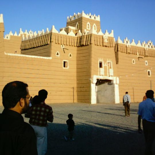 Najran