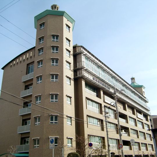 Eishin-Gakuen-Oberschule