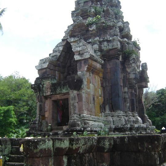 Wat Phra That Narai Cheng Weng