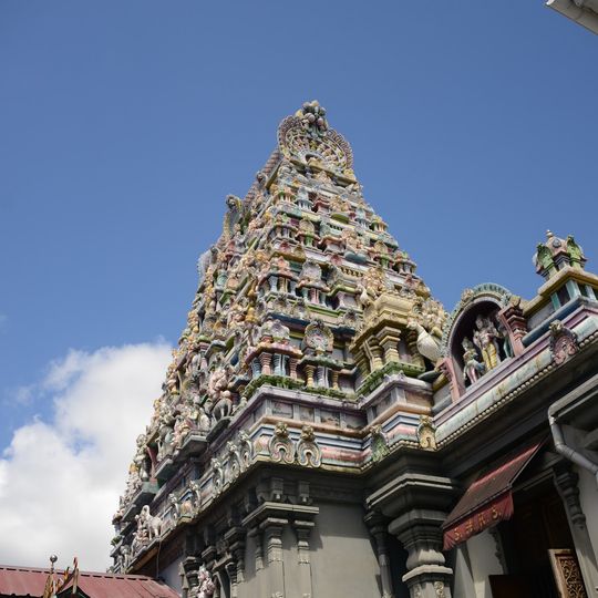 Sri Navasakthi Vinayagar Temple