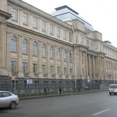 Central Geological Museum