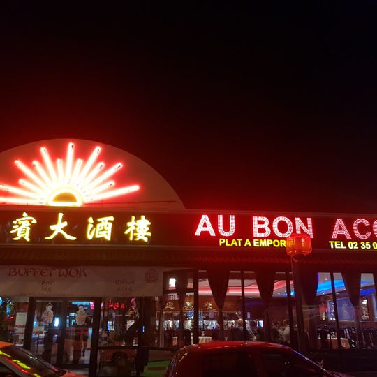 Au Bon Accueil