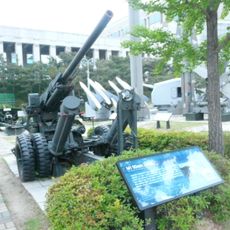 M1 90mm Anti-Aircraft Gun