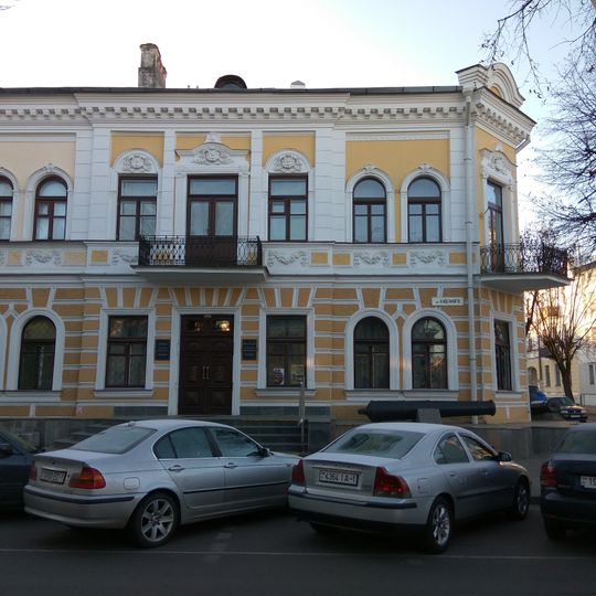 Дом па вуліцы Карла Маркса, 60