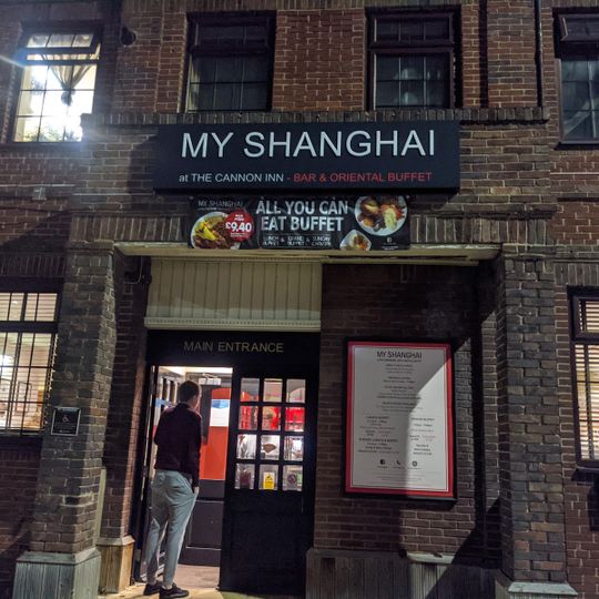 My Shanghai Bar & Oriental Buffet
