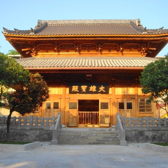 Huguo Chan Buddhist Temple of the Linji School
