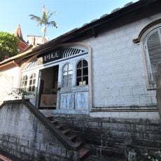 Mackay Mission Hospital