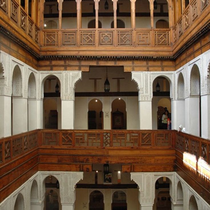 Museo Nejjarine de Artes y Oficios de la Madera