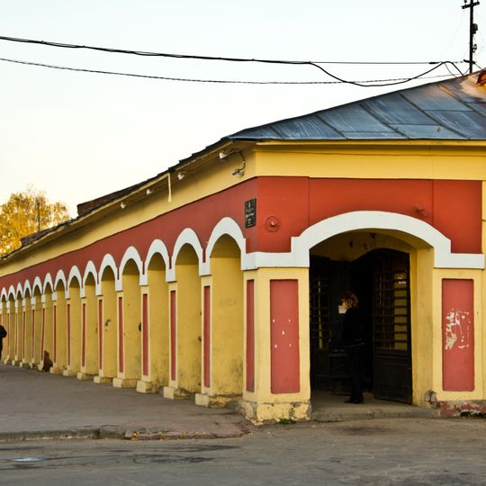 Trading Arcades, Kirzhach