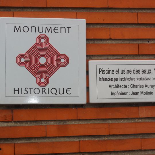 Usine élévatrice des eaux de Pantin