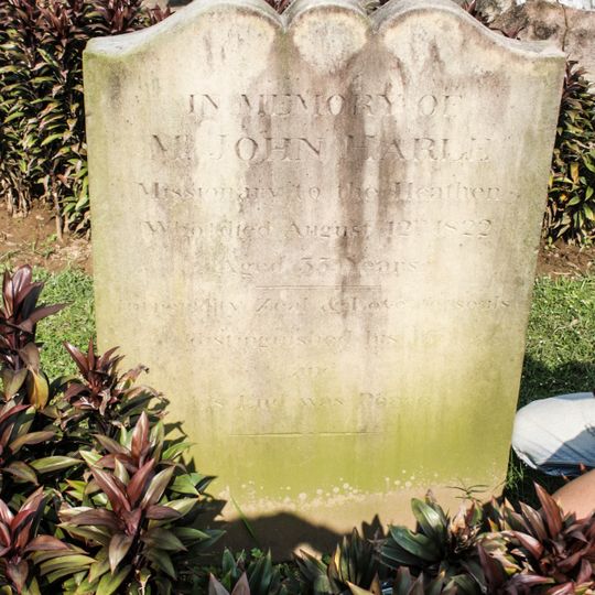 John Harle's grave
