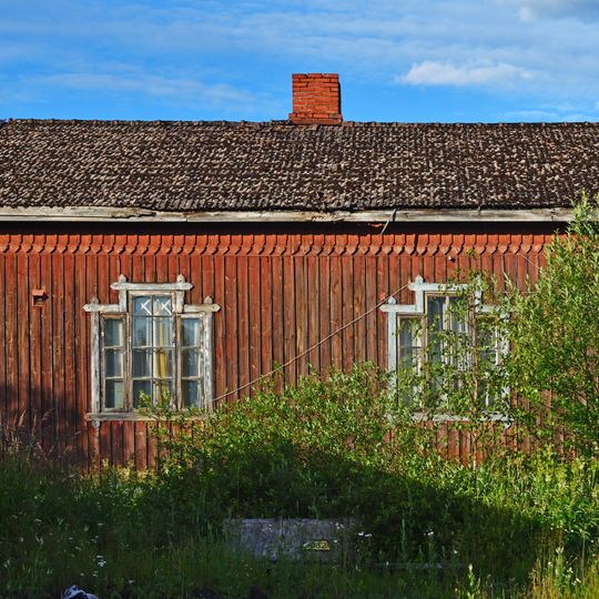 Здание станционной службы