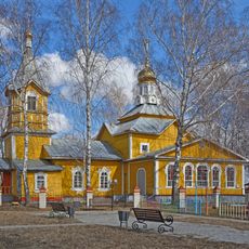 Saint John the Evangelist Church, Izosimovo
