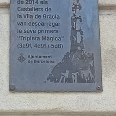 Castellers de la Vila de Gràcia