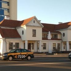 Museum «Rescued Art Values»