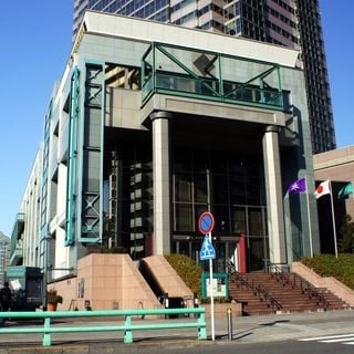 Museo d'arte fotografica di Tokyo