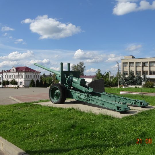 Dukhovshchina