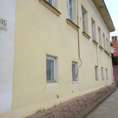 Жилой дом (Боровск)