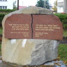 Tempel Synagogue in Żywiec