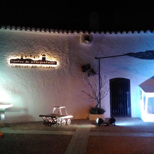 Cueva Museo Centro de Interpretación Cuevas de Guadix