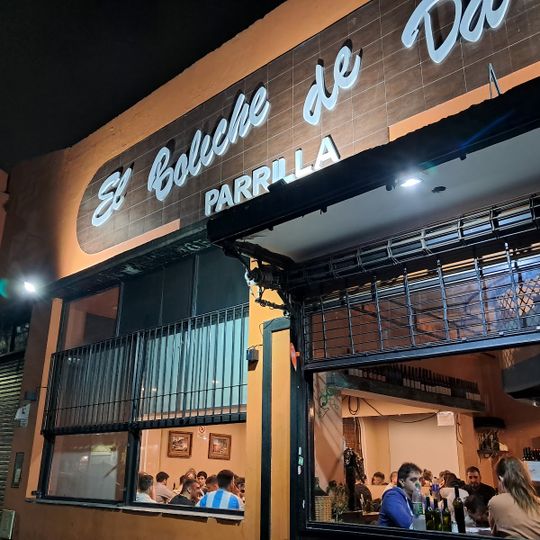 El Boliche de Darío