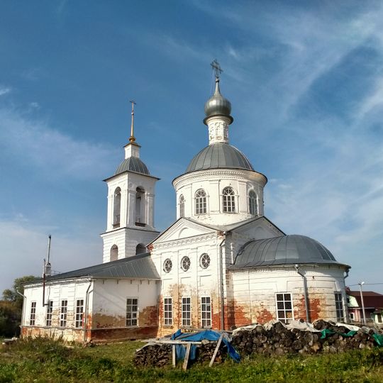 Церковь Николая Чудотворца )